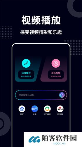 蓝莓视频最新版