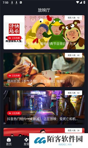 网飞猫