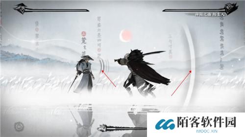 曲中剑