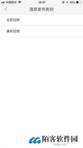 58同城招聘网