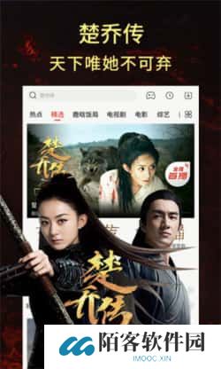 平民影院免费版
