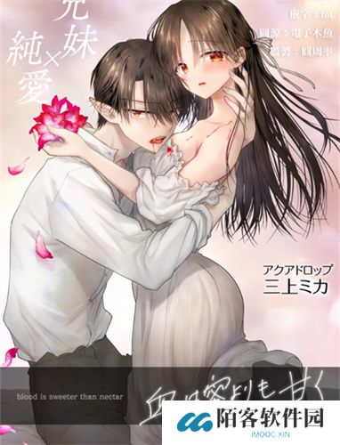 get漫画