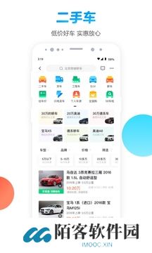 58同城招聘网