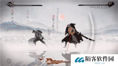 曲中剑