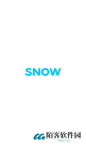 snow相机