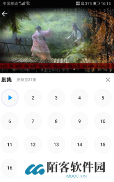 追剧达人app全免费无会员