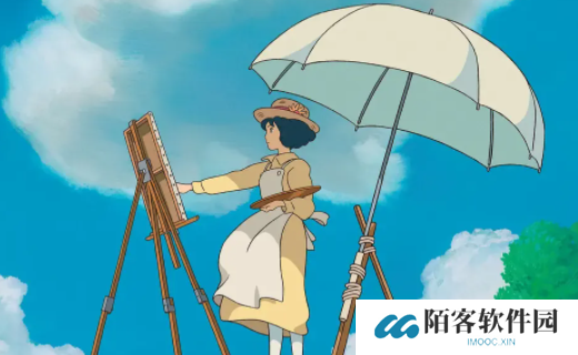 绿狐影视