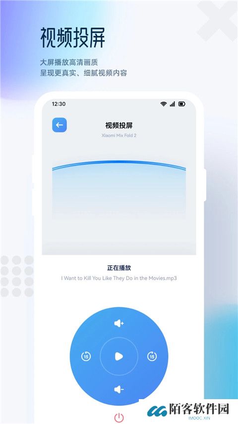 追剧达人app全免费无会员下载