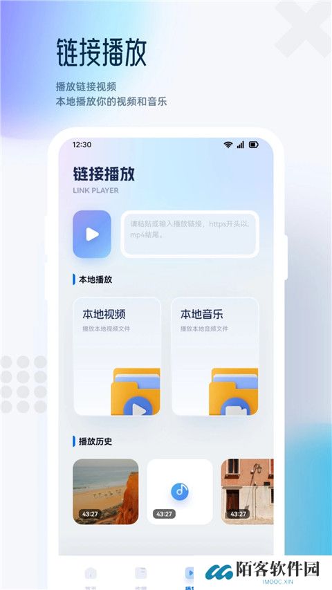 追剧达人app全免费无会员下载