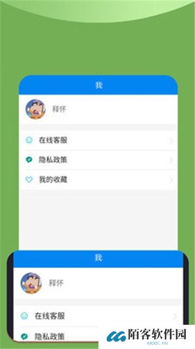xalhar哈萨克电影