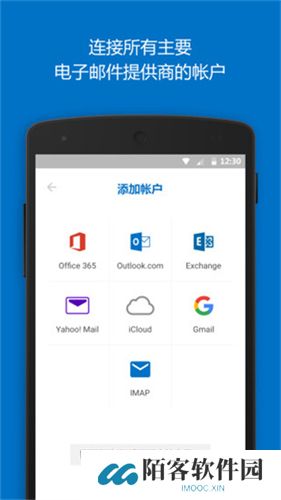 hotmail