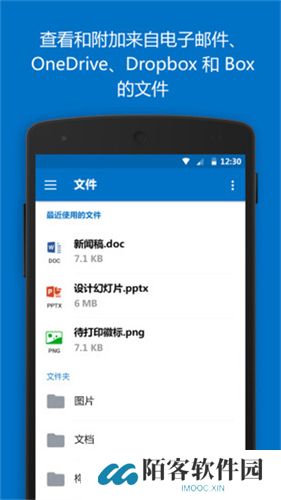 hotmail