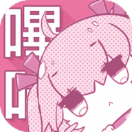 pikapika最新版