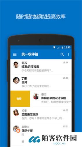 hotmail
