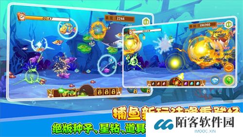 QQ农场手机版