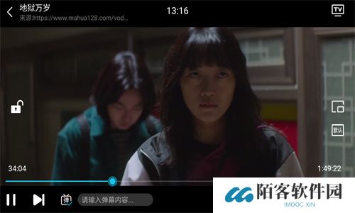 优选视频