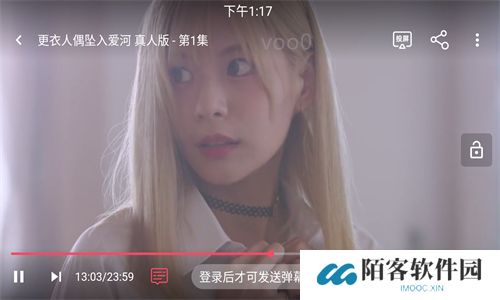 豚豚剧