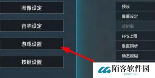 3A云游
