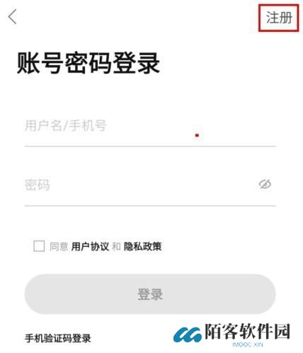 中羽论坛