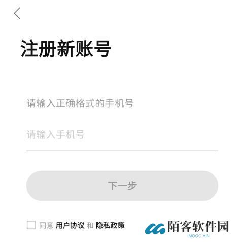中羽论坛