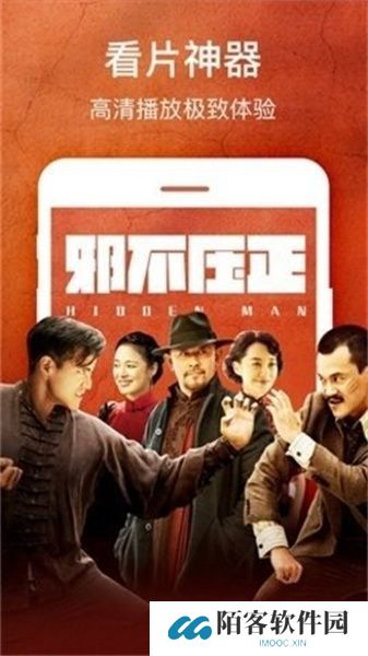 仔仔影视