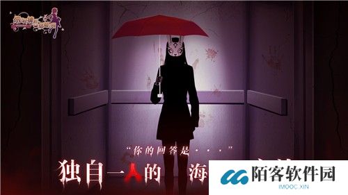 你已经猜到结局了吗