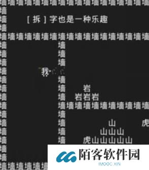知识就是力量