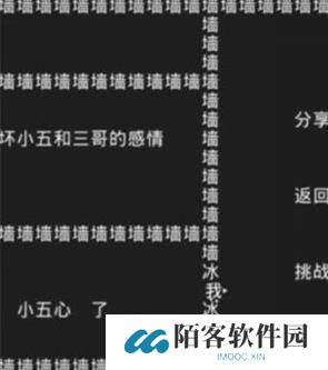 知识就是力量