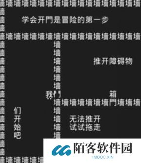知识就是力量