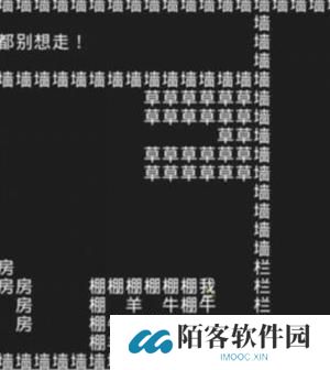 知识就是力量