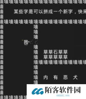 知识就是力量