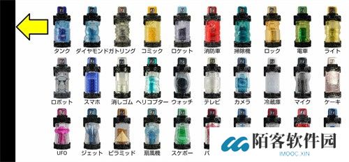 假面骑士Build模拟器