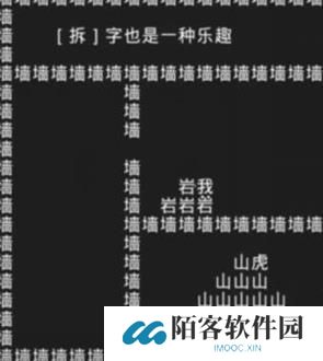 知识就是力量