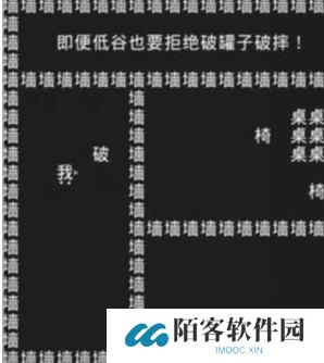知识就是力量