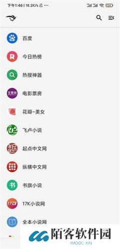 青鸟阅读