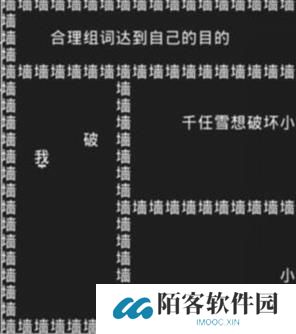 知识就是力量