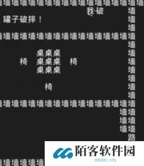 知识就是力量