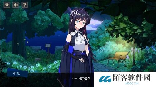 你已经猜到结局了吗