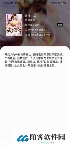 青鸟阅读