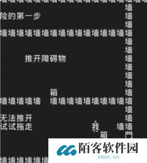 知识就是力量
