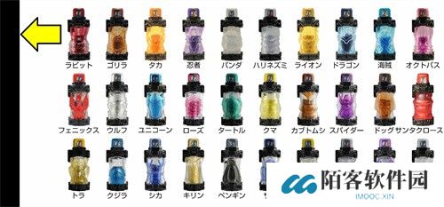 假面骑士Build模拟器