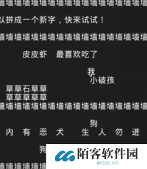 知识就是力量