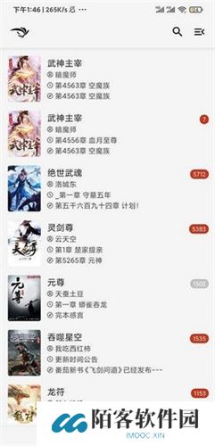 青鸟阅读