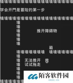 知识就是力量