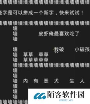 知识就是力量