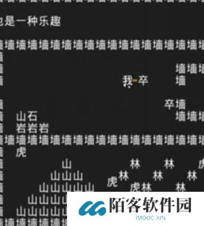 知识就是力量