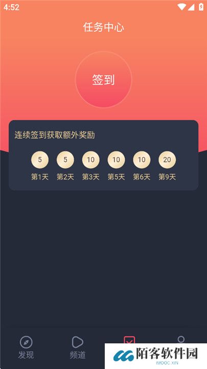 豚豚剧2025