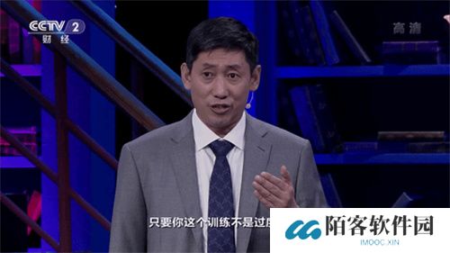 风云TV
