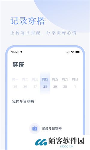 氢气