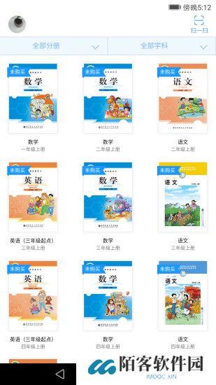 数字京师